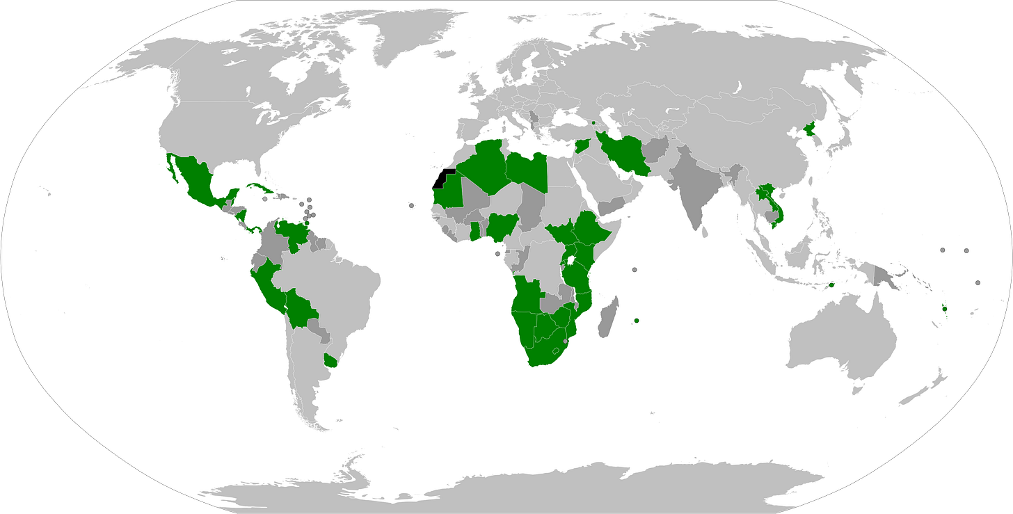 https://upload.wikimedia.org/wikipedia/commons/thumb/6/6e/Recognition_of_SADR_%28English%29.svg/3840px-Recognition_of_SADR_%28English%29.svg.png?utm_source=en.wikipedia.org&utm_campaign=imageinfo&utm_content=thumbnail