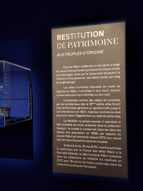 Vue du parcours permanent du Musée des Arts africains, océaniens et amérindiens (septembre 2025)