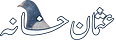 OsmanKhānā