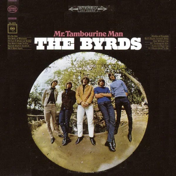 The Byrds - by Marshall Gu - Free City Rhymes