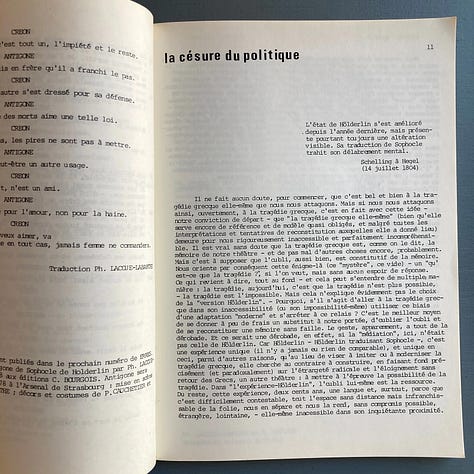 «erres» – scènes/textes/réseaux, No. 3-4, Summer/Autumn 1977 [Saint-Martin Bookshop, Bruxelles-Brussel]
