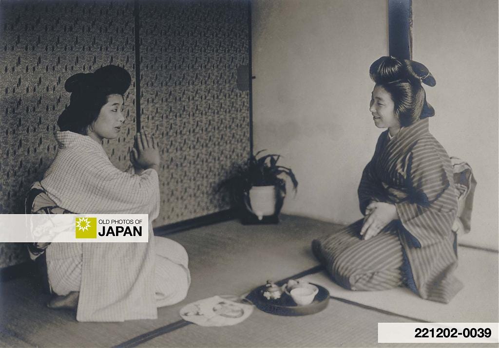 221202-0039 - Two Japanese Women Playing the Tōhachiken Game