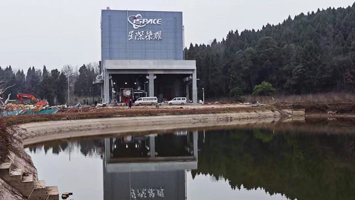 iSpace's engine test stand and its JD-2 engine on that test stand.