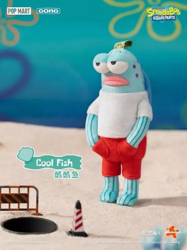 SpongeBob - Bikini Bottom Residents - Wacky Plush Blind Box