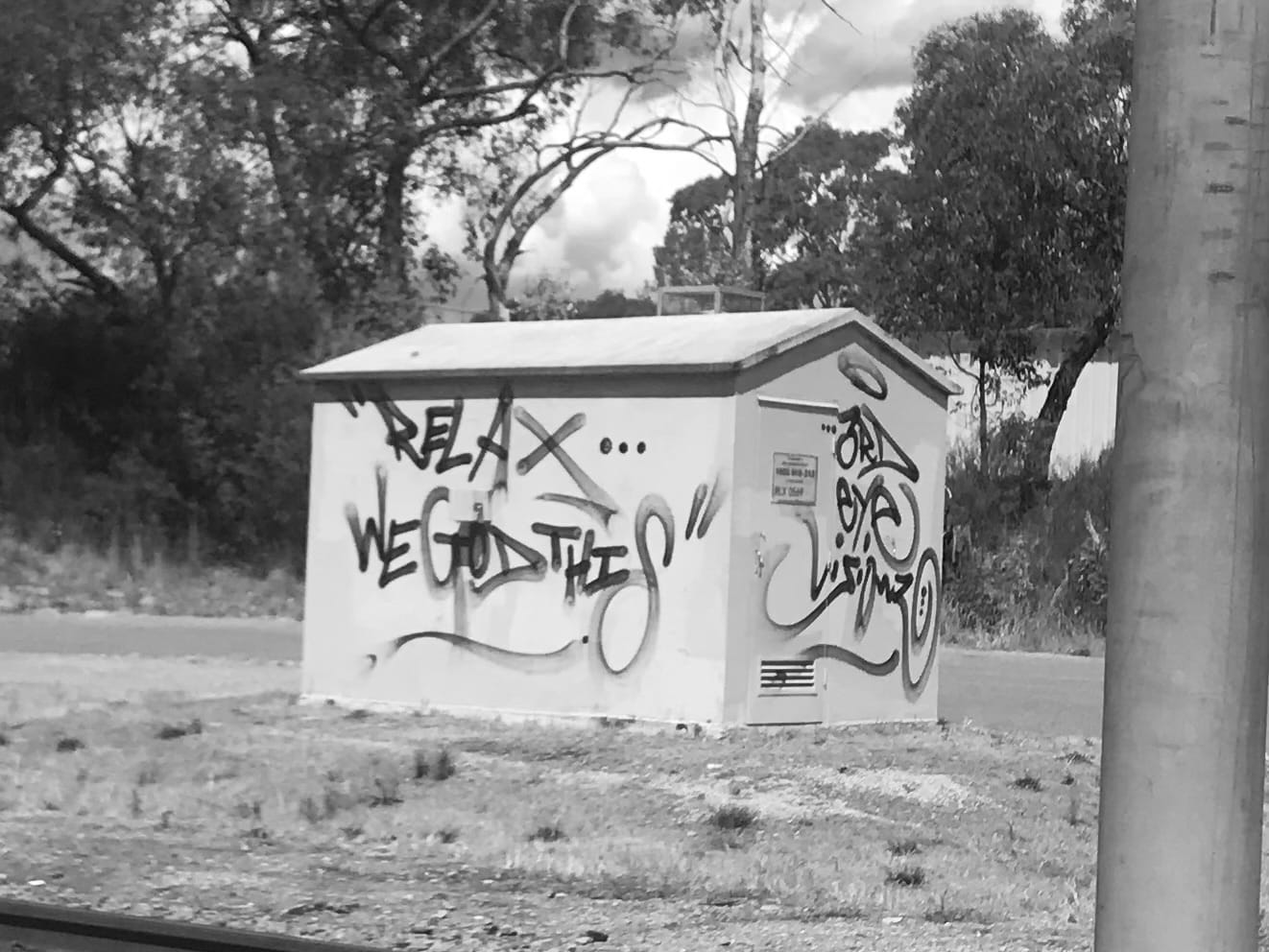 We're all MBA students