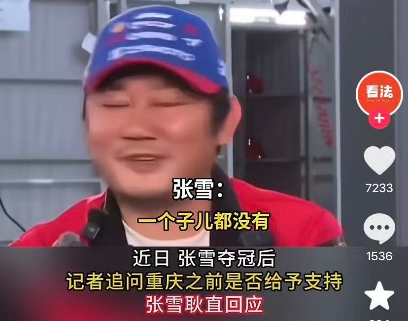 China’s hunger for the unvarnished