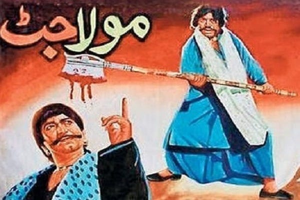 Fans made our Maula Jutt movie big: Mustafa Qureshi