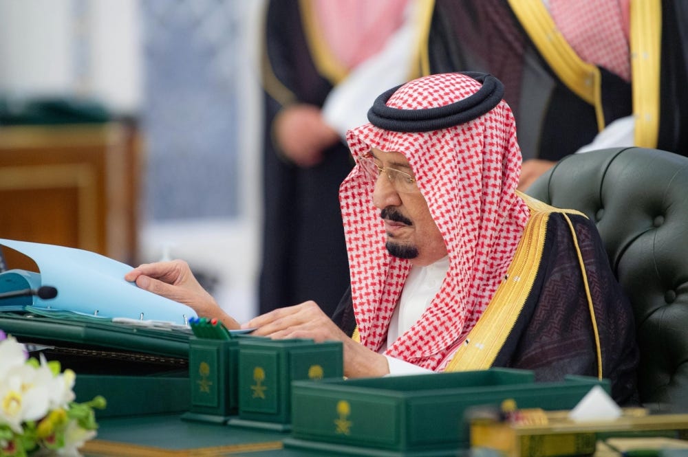 برعاية خادم الحرمين الشريفين.. انطلاق المنتدى السعودي للإعلام ومعرض مستقبل  الإعلام في فبراير المقبل