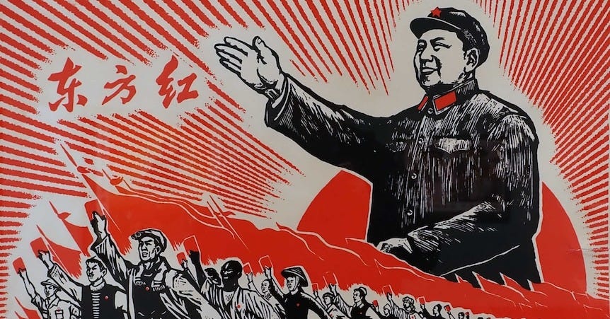 China wants to make the Communist Party 'cool' again with digital propaganda, but is it working? - ABC News China wants to make the Communist Party 'cool' again with digital propaganda, but is it working? - ABC News