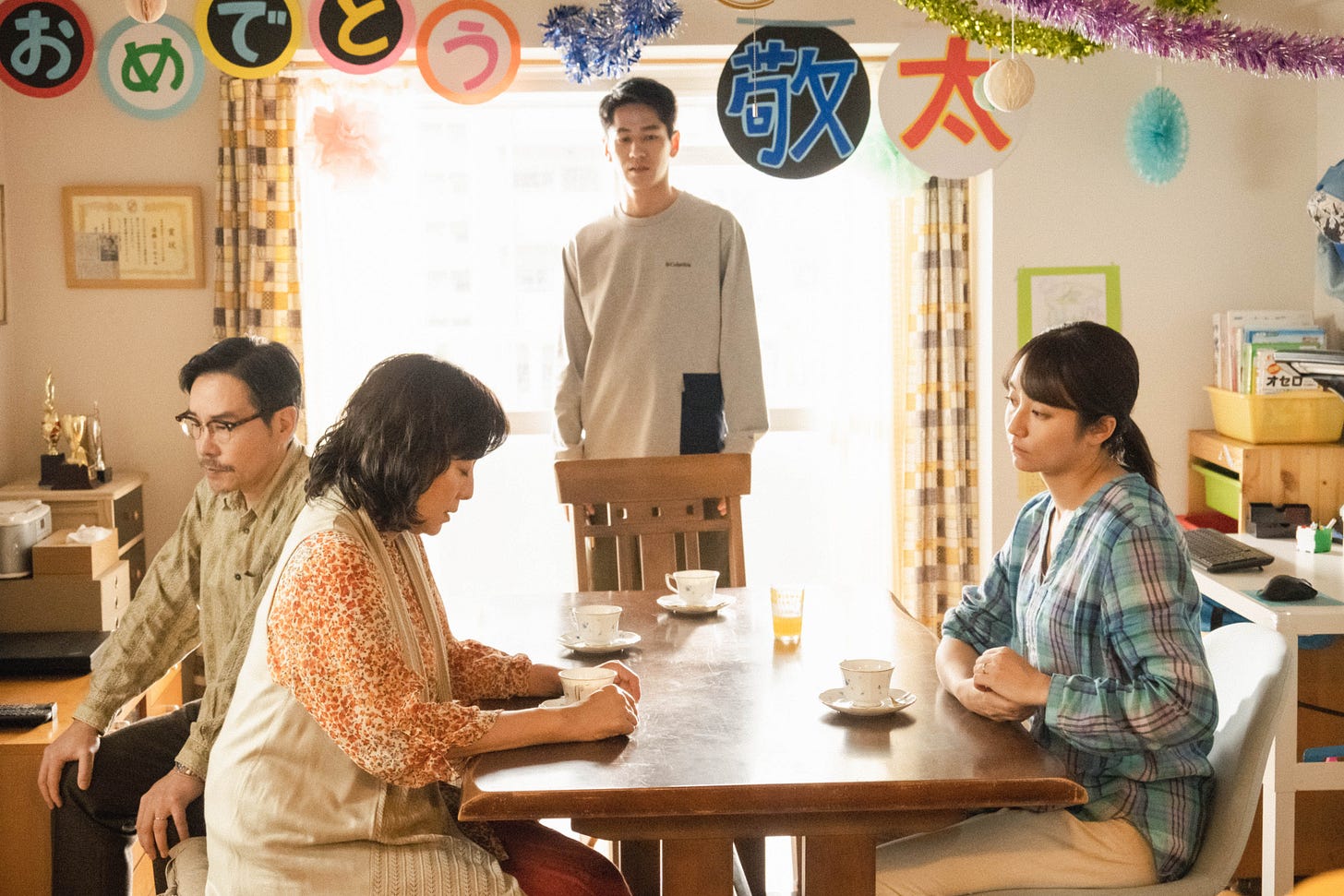 love life movie
