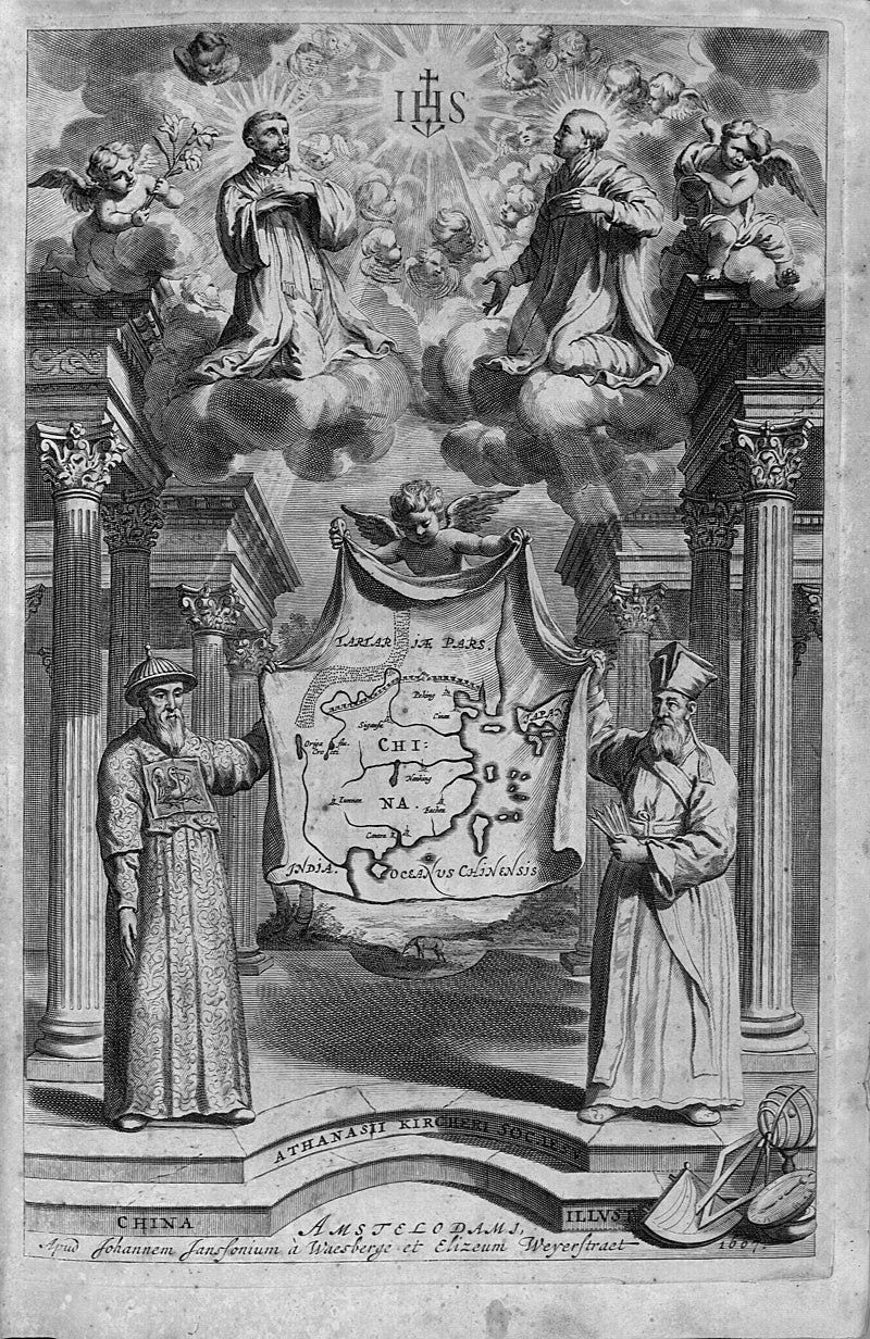 China Illustrata, Wikimedia Commons.