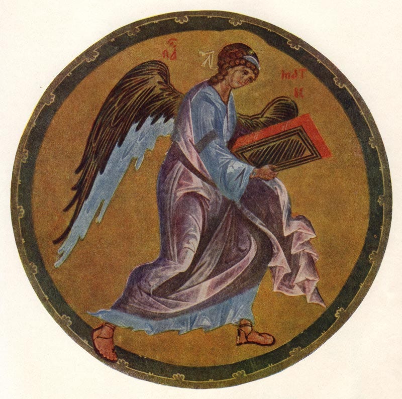 File:Angel khitrovo.jpg