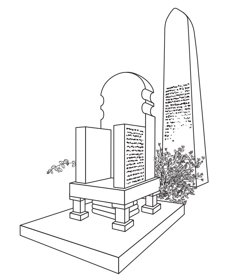 Reconstruction of the Throne of Adulis and the Stele Reconstruction of the Throne of Adulis and the Stele