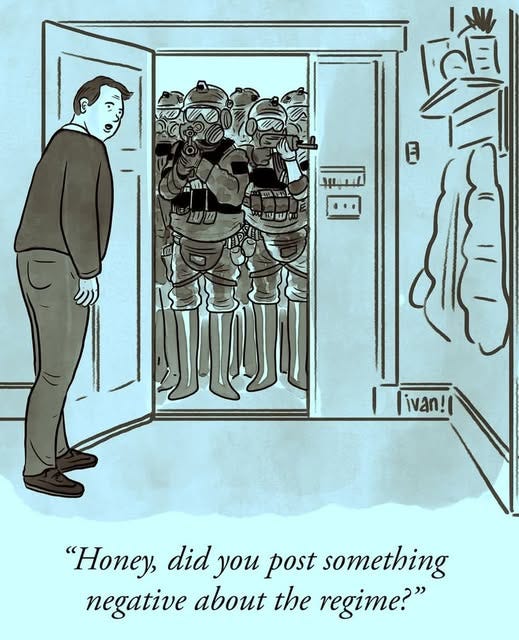 May be an image of ‎text that says '‎血 4 لاد لدم 月 WO F אשעדי ivan! "Honey, did yου post something negative about the regime?"‎'‎