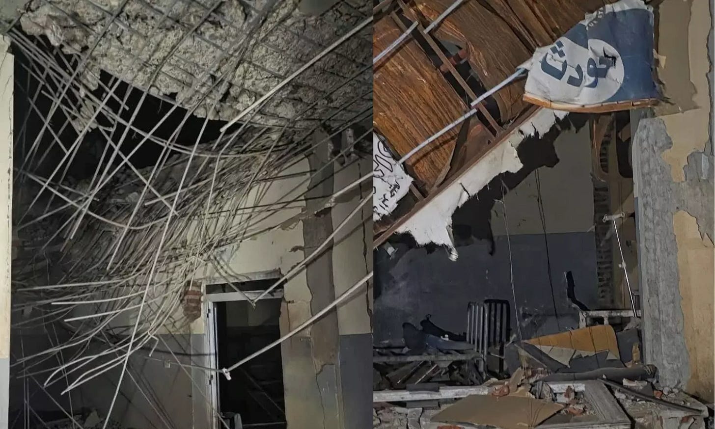 A Strike on a Hospital in Sudan Killed At Least 64 People: WHO A Strike on a Hospital in Sudan Killed At Least 64 People: WHO