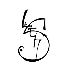 lancelot tobias mearcstapa schaubert monogram
