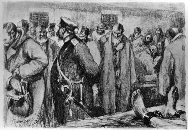 Illustration of prisoners and guards in a 1890s Russian prison.