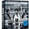之間書評 In-Between Review（原波士頓書評）