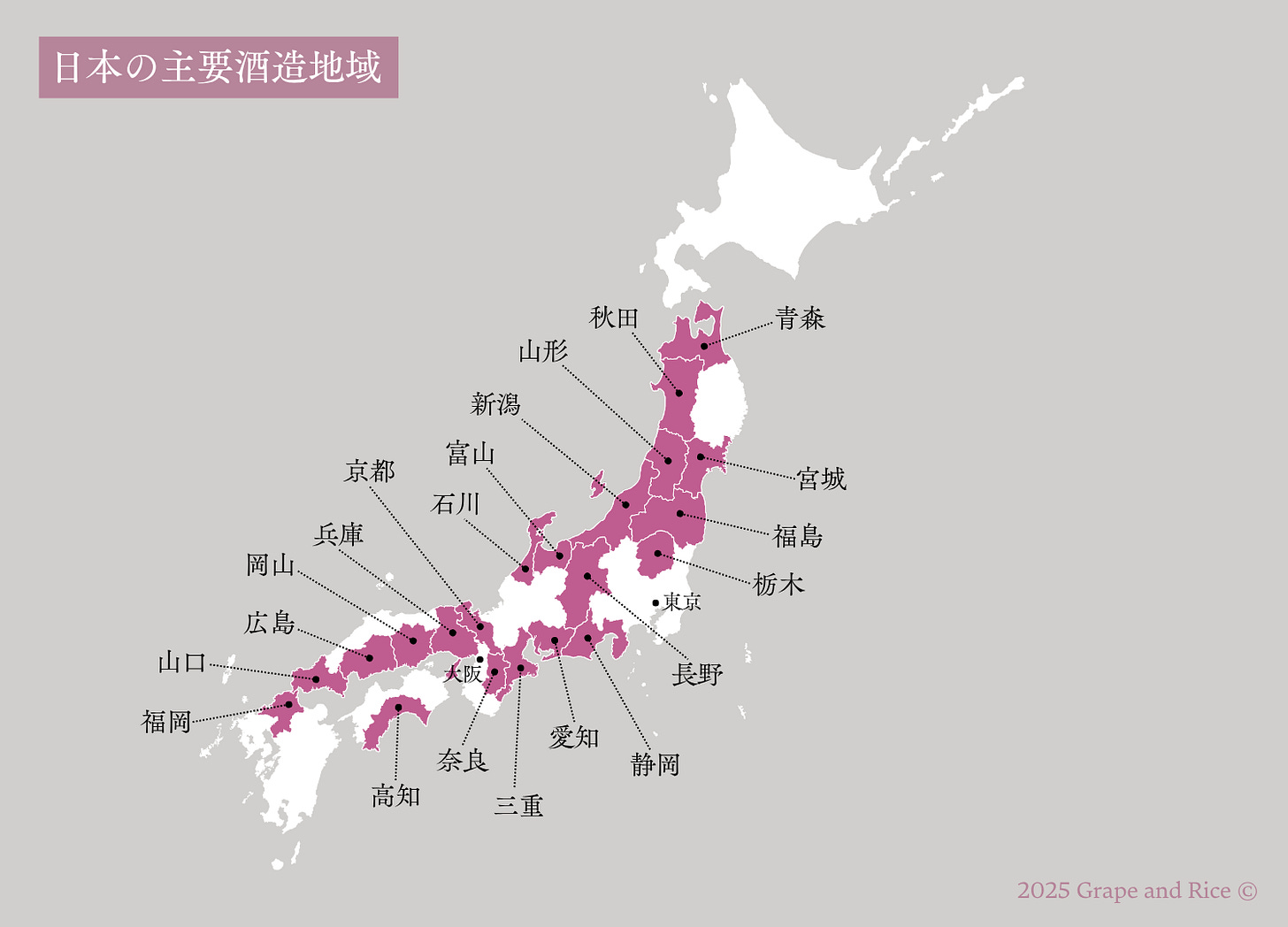A map of japan with different colored areas

AI-generated content may be incorrect.