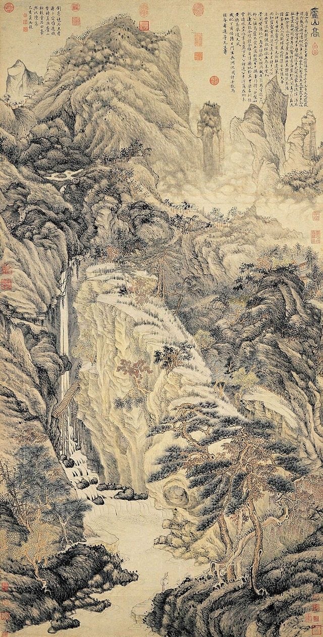 Image result for shen zhou lofty mountain