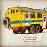 Хроника Мутного Времени