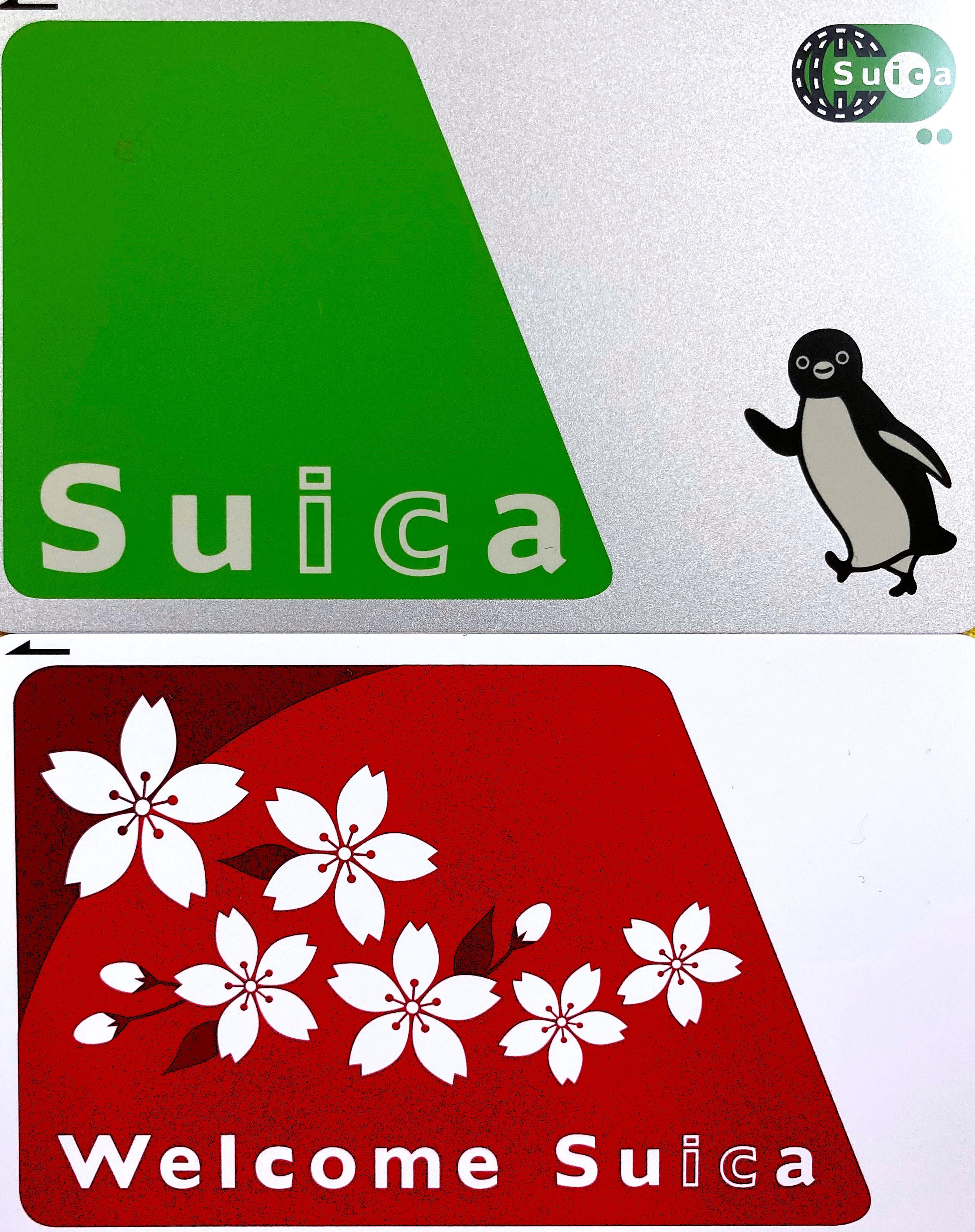 126 SUICA Update - by Hideo Tanikawa - Japan A to Z