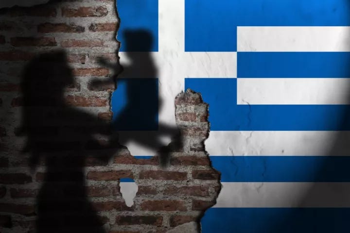 Δημογραφικό: Δραματική η μείωση του πληθυσμού στην Ελλάδα έως το 2050 -  Προβληματίζουν οι αριθμοί | Liberal.gr