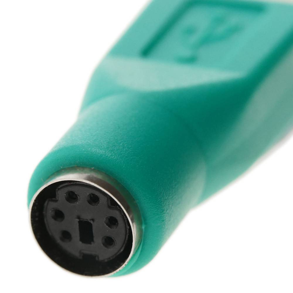 PS2 to USB Adapter (USB AM to MiniDIN6-H) - Cablematic