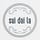 yin.sura