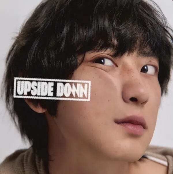 찬열-chanyeol-upside-down-Cover-Art.jpg (600×603)