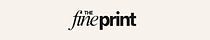 Jereshia Hawk | The Fine Print