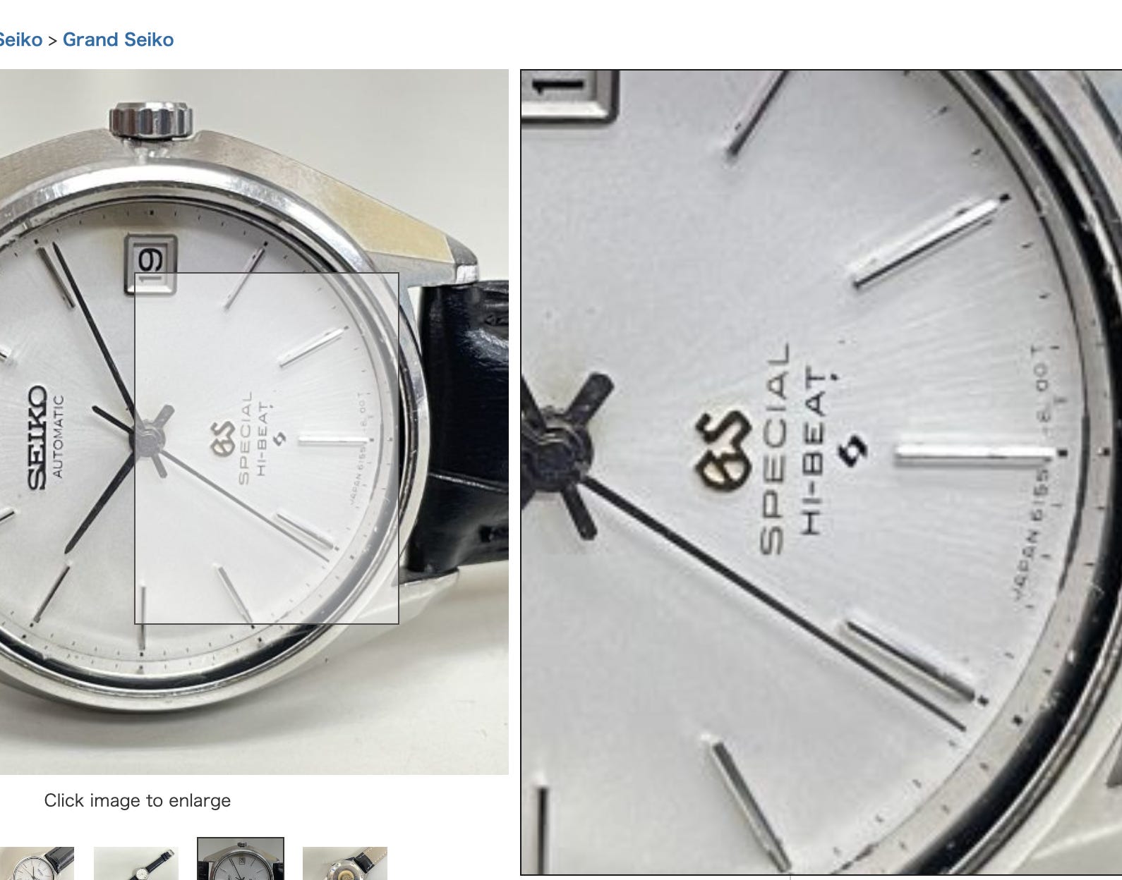 Hope is not a strategy - the Grand Seiko guy