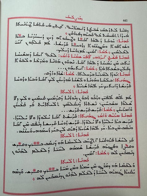 Images of a book and book pages