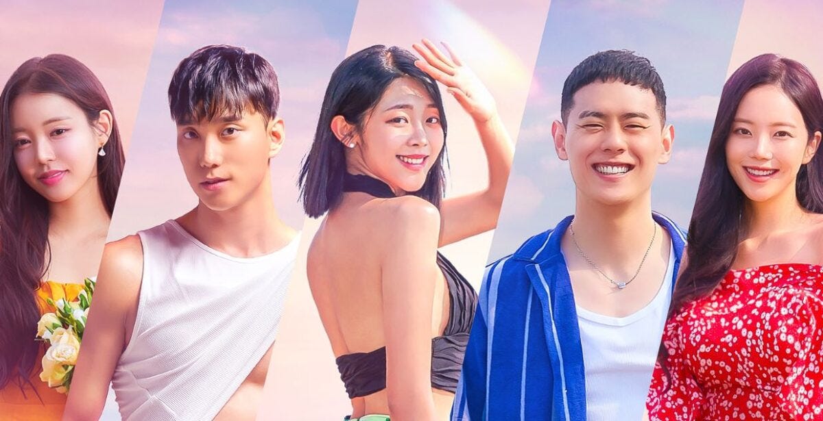 Single's Inferno Season 3 cast
