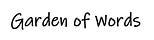 Garden of Words
