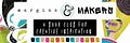 Margins and Makers Book Club for Creatives