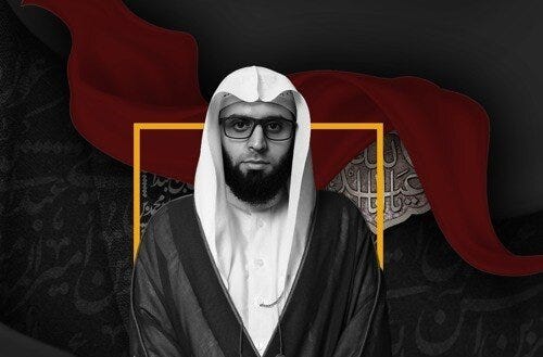 Arrest of Shia Cleric in Bahrain on Charges of Reciting Elegy of Lady Zahra (a.s.) Arrest of Shia Cleric in Bahrain on Charges of Reciting Elegy of Lady Zahra (a.s.)