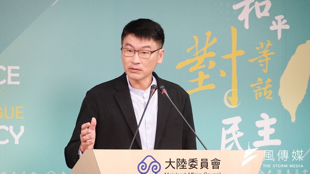 陆委会副主委梁文杰7月24日举行例行记者会,回应馆长相关言论。(杨腾凯摄) 陆委会副主委梁文杰7月24日举行例行记者会,回应馆长相关言论。(杨腾凯摄)