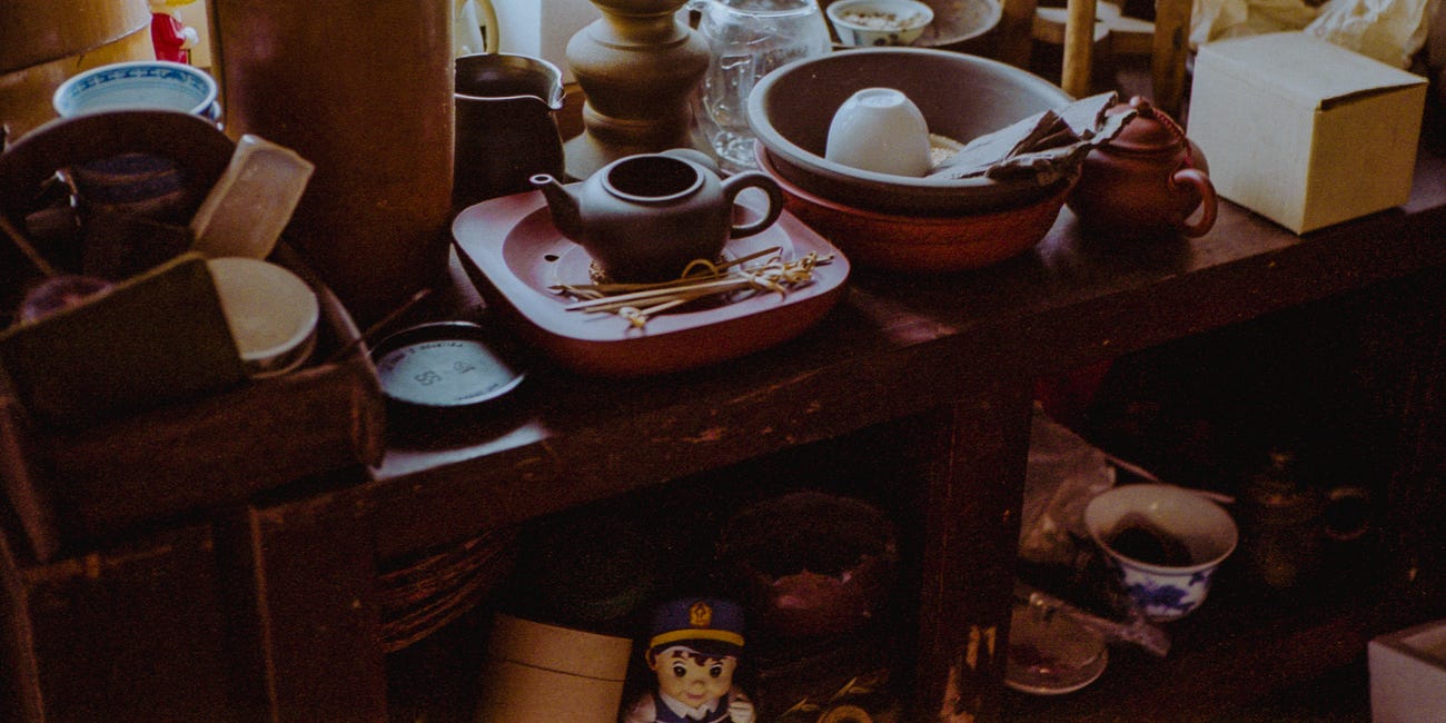 青心: Shennong Style