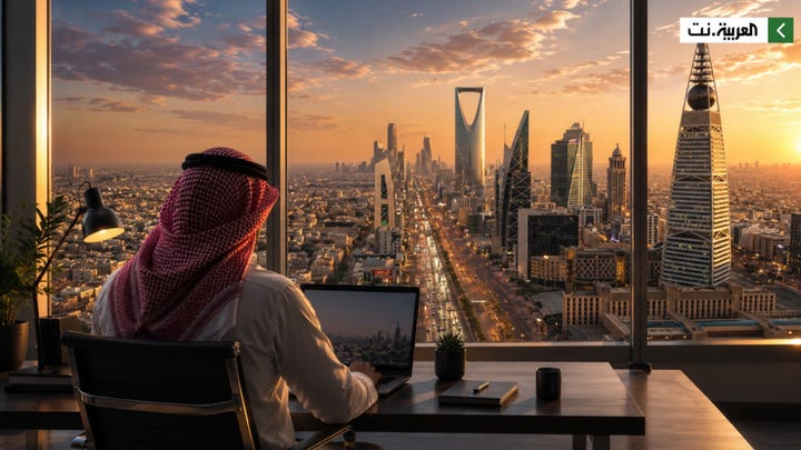 ساعات العمل المرنة".. مبادرة مهنية تدعم كفاءة التنقل في العاصمة الرياض ساعات العمل المرنة".. مبادرة مهنية تدعم كفاءة التنقل في العاصمة الرياض