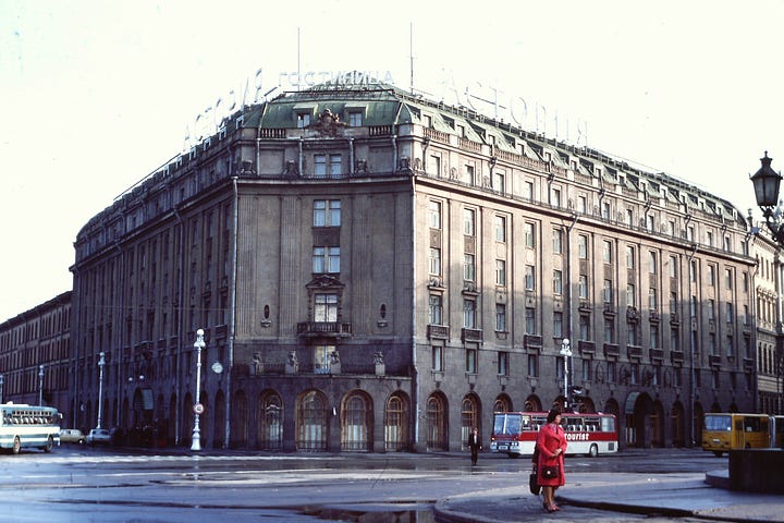 Grands Kremlin Palace, Kotelnicheskaya Embankment Building, a hotel for foreign tourists, and Soviet Art