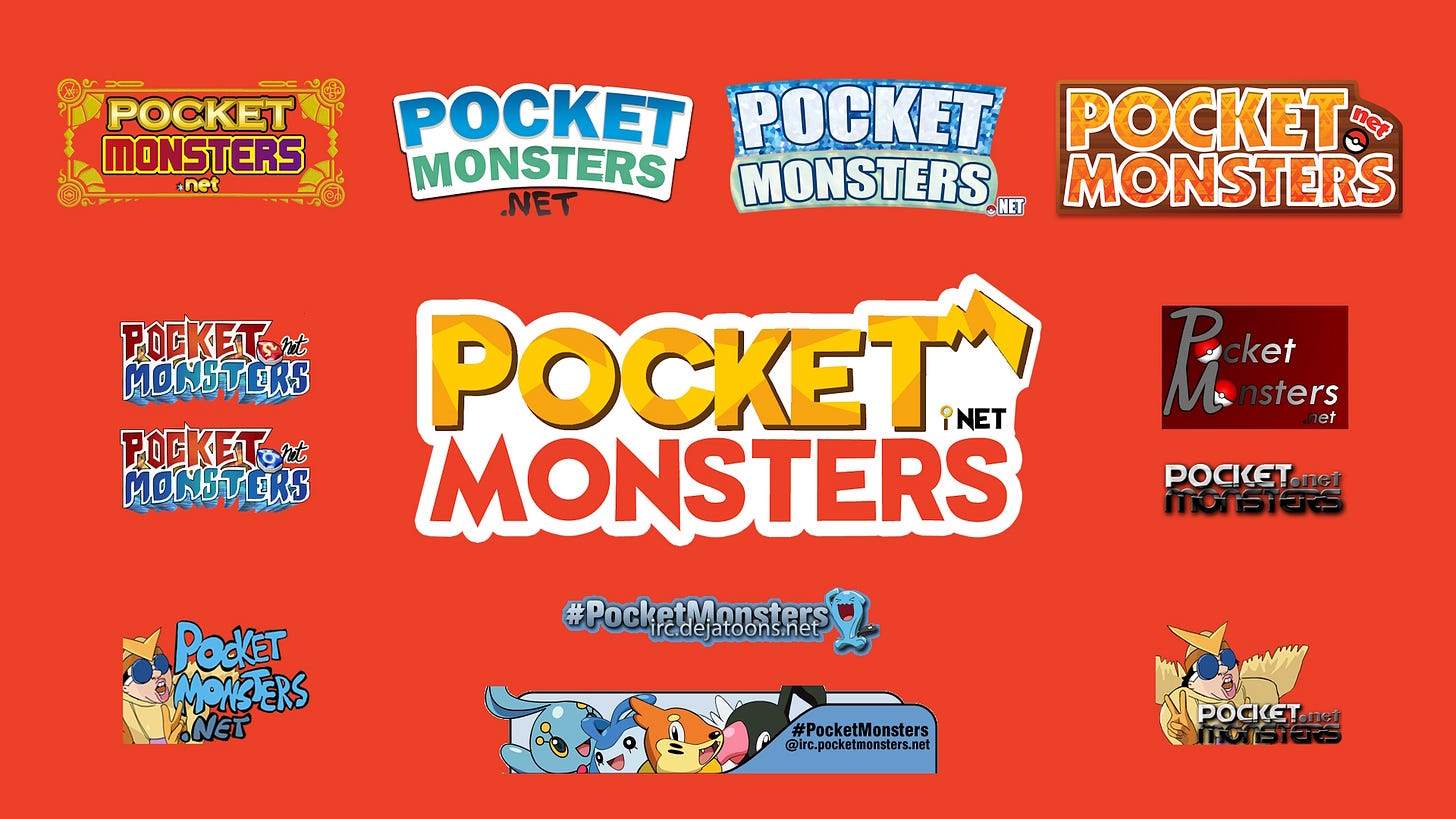 A selection of logos and banner images from PocketMonsters.net history
