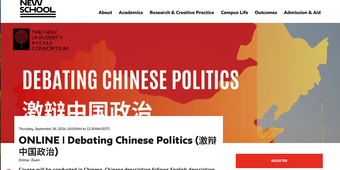 东夫丨最大限度逼近历史的真相- 波士頓書評Boston Review of Books