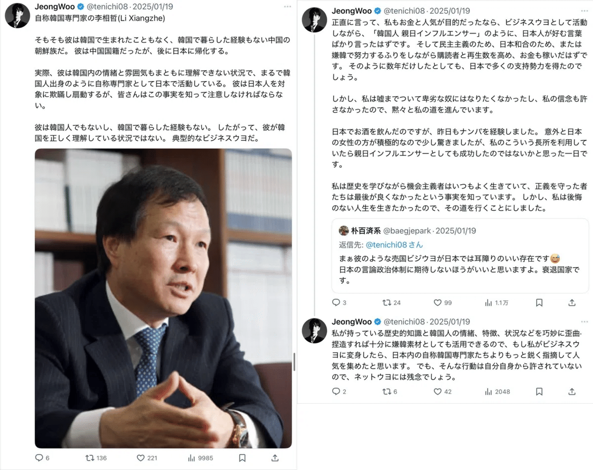 画像 画像