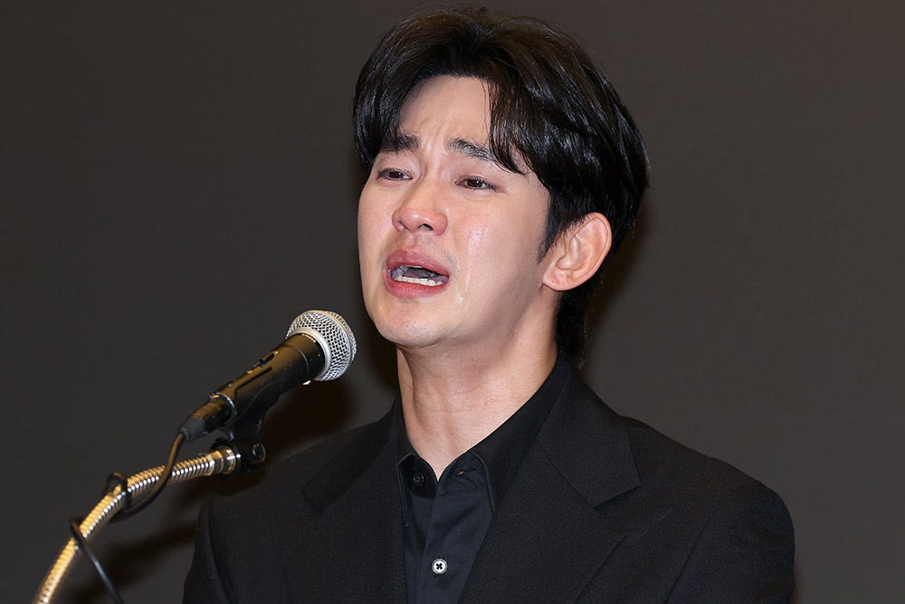 Kim Soo-hyun Denies Underage Romance With Late Actor Kim Sae-ron