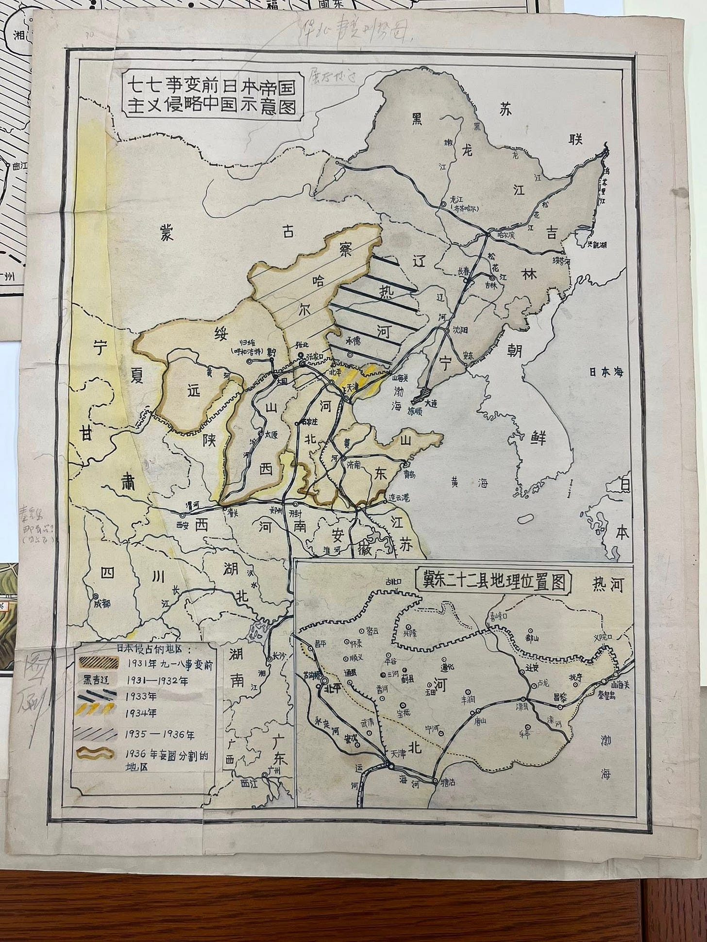 書籍考古| 地图上的满洲国（19张珍稀地图） - 波士頓書評Boston Review 