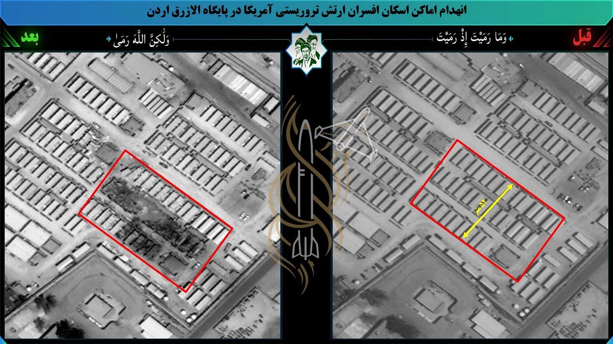 US Establishment Shell Shocked by Rapid and Paradoxical Advancement of Iran's "Lethality"