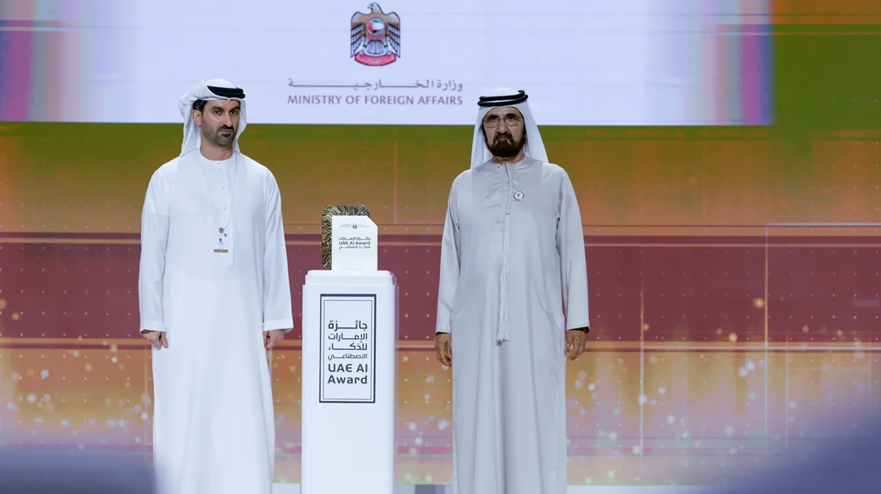 UAE Opens Nominations for 2025 Artificial Intelligence Awards