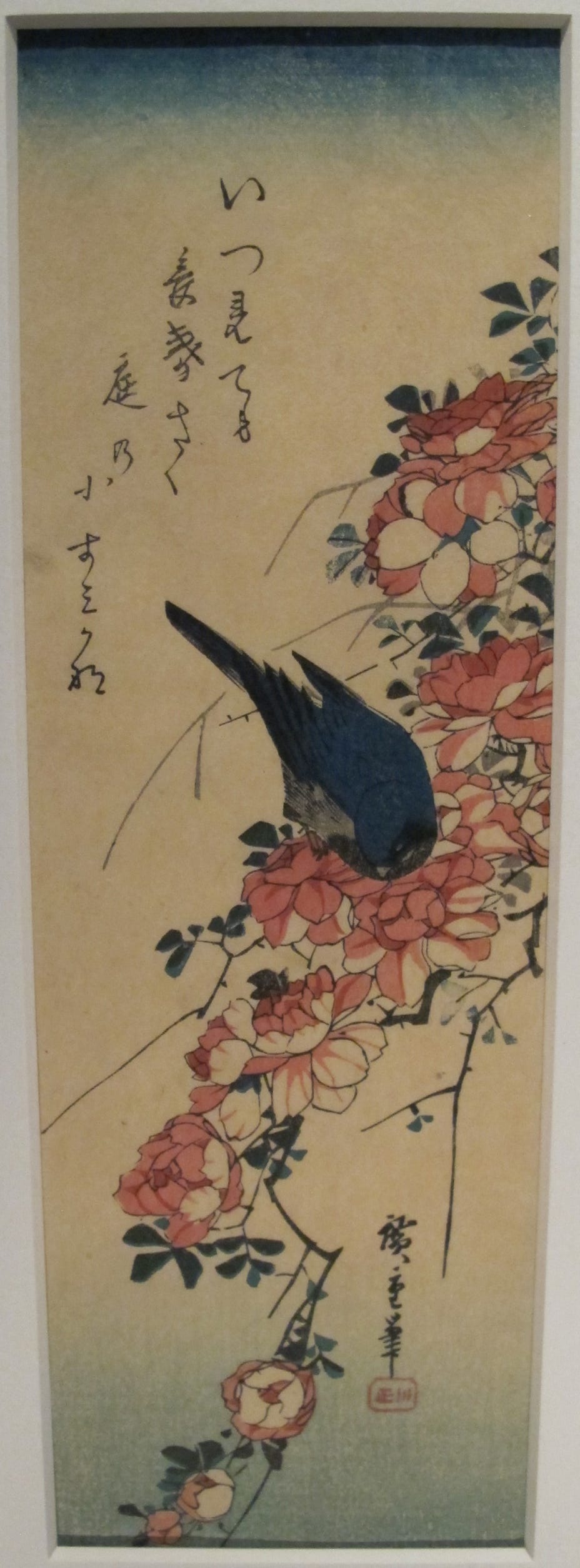 Hiroshige bird and flower print Hiroshige bird and flower print