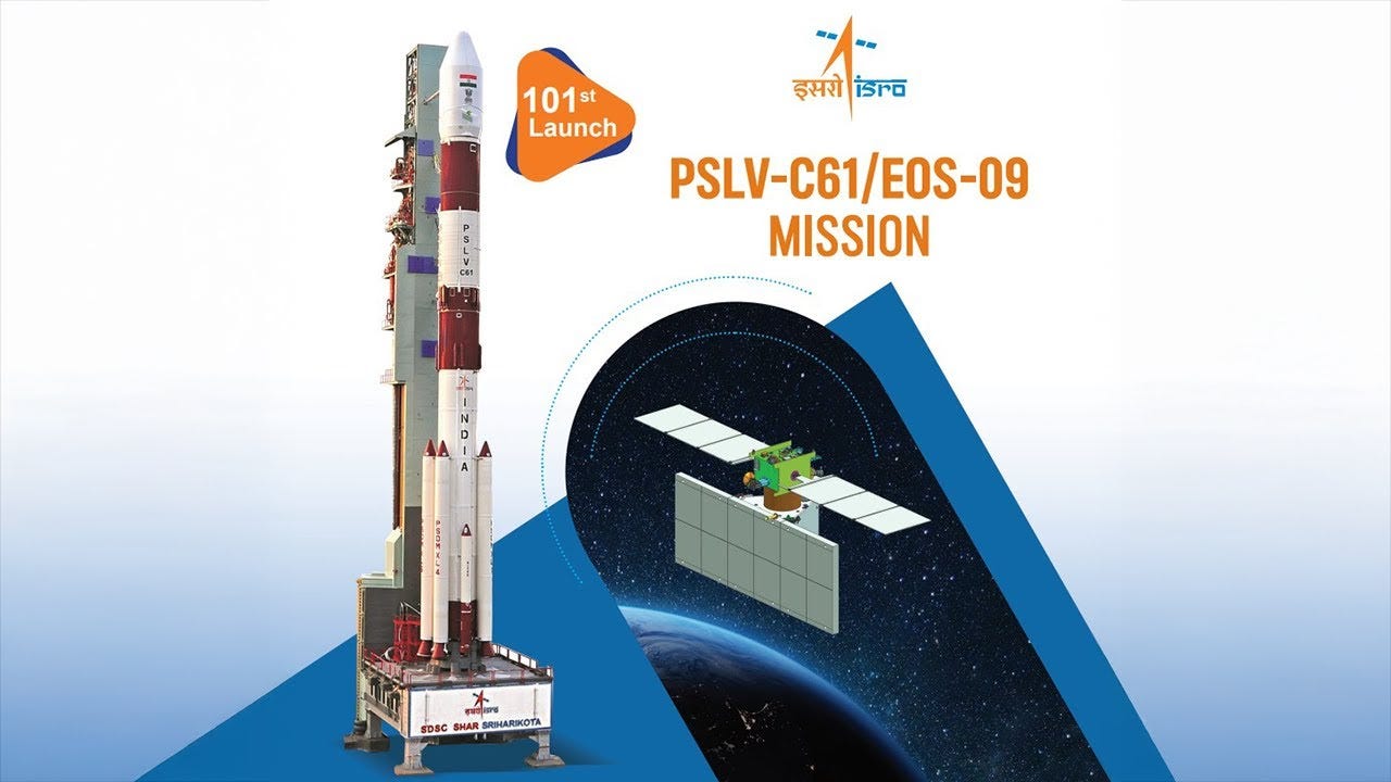 PSLV-C61 / EOS-09 Mission - Launch Streaming